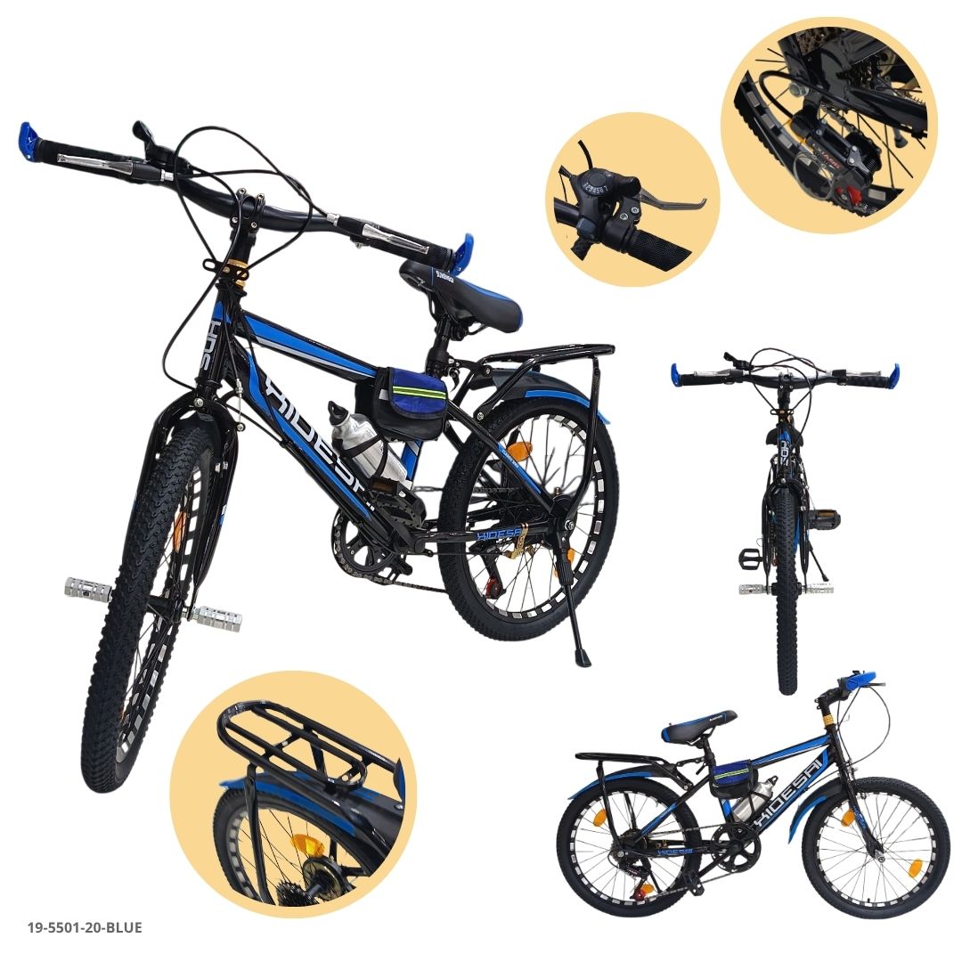 Bicicleta con Canasta y Lámpara Azul 20" - Ref. 19-5501-20-BLUE