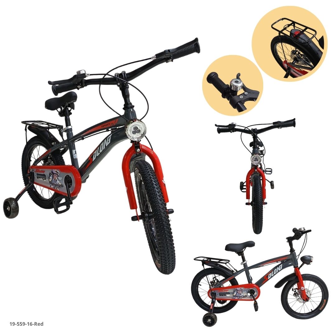 Bicicleta Infantil Ref. 19-559