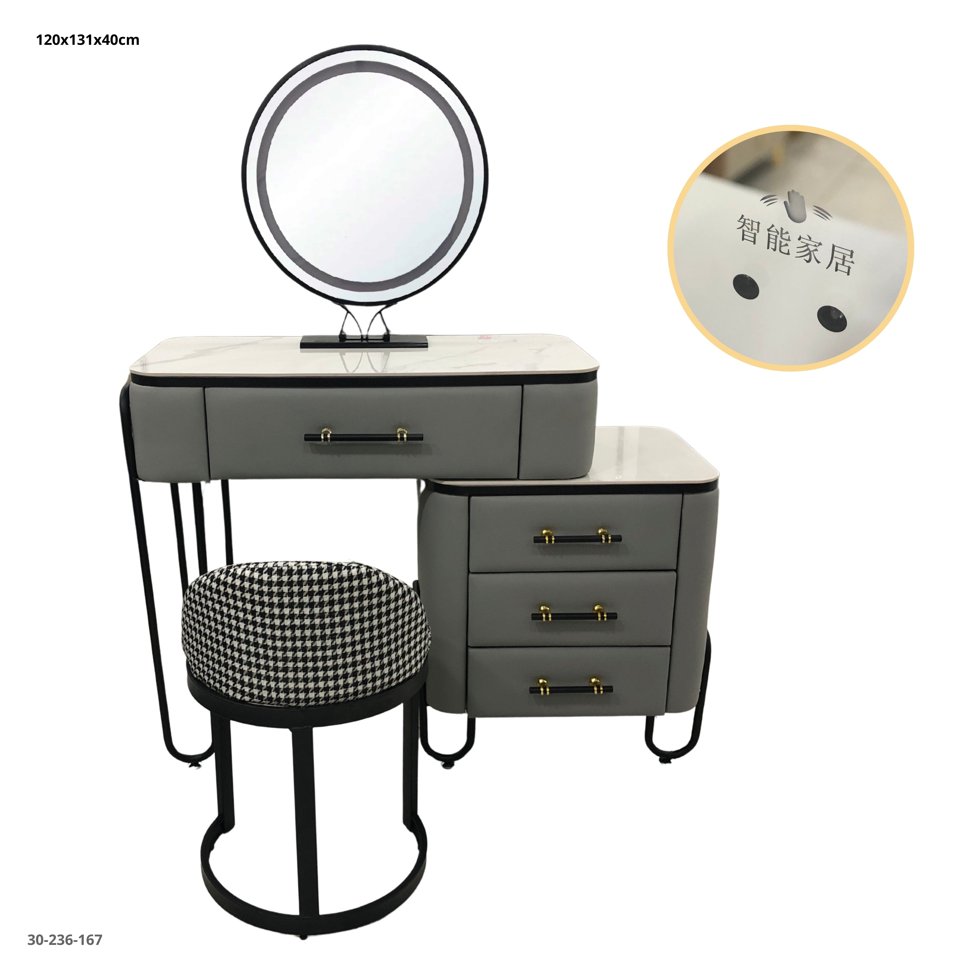 VANITY CON ESPEJO/LUZ Y SILLA 120*40CM