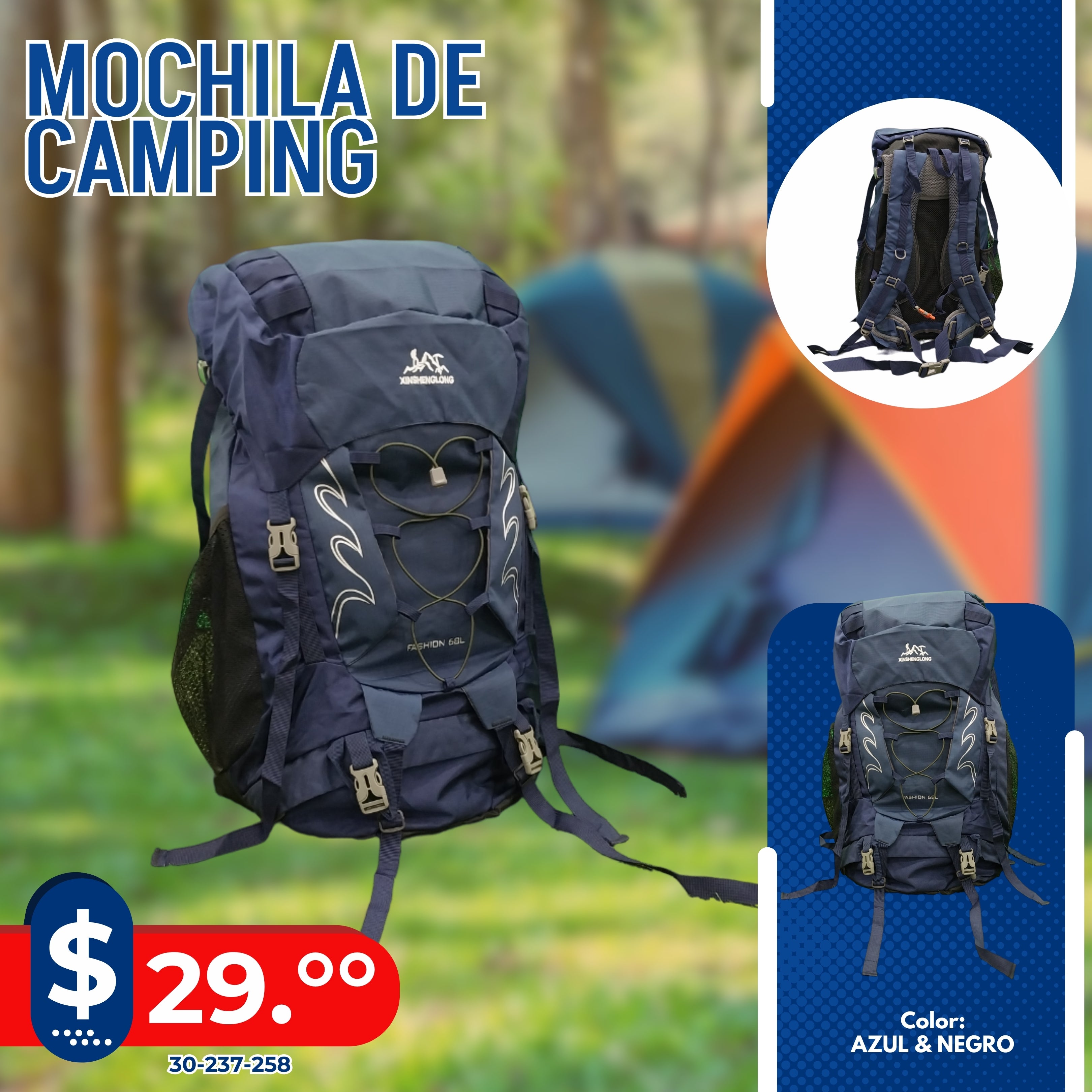Mochila de Camping 60 L - vista 2 - Ref. 30-237-258