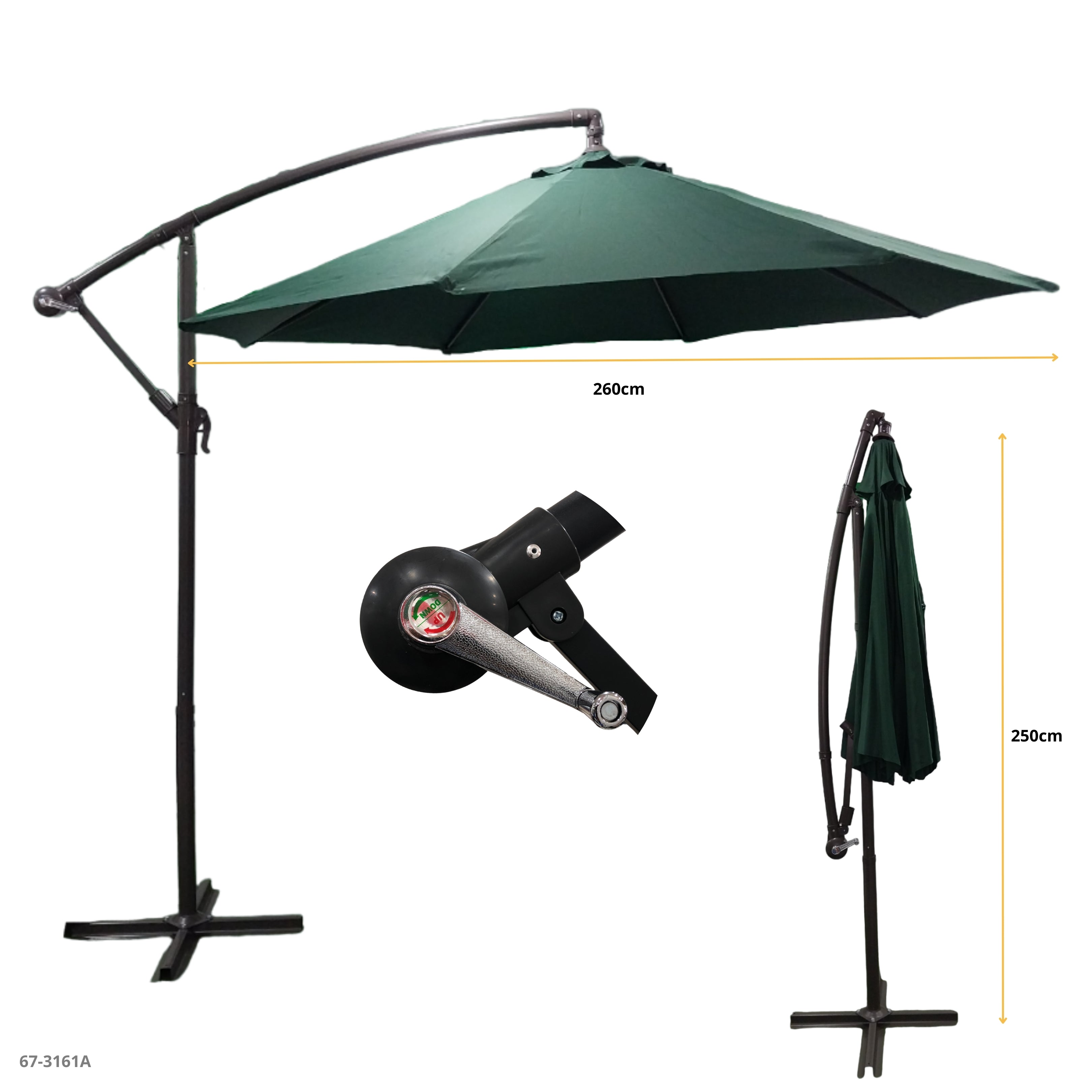 BEACH UMBRELLA 2.5MX 2.2M KHAKI / 67-3157A