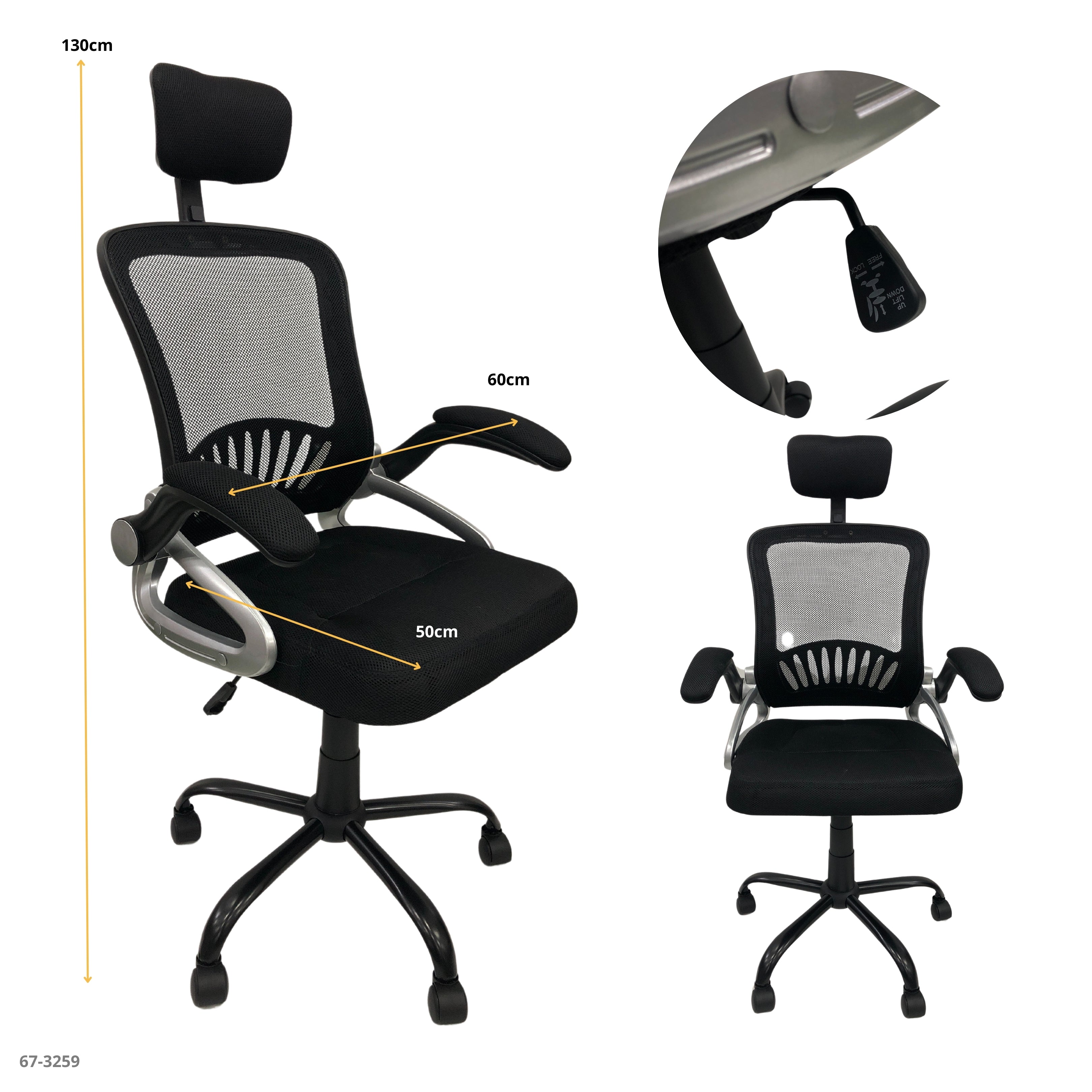 SILLA DE OFICINA NEGRA/B NEGRA - oficina, negra