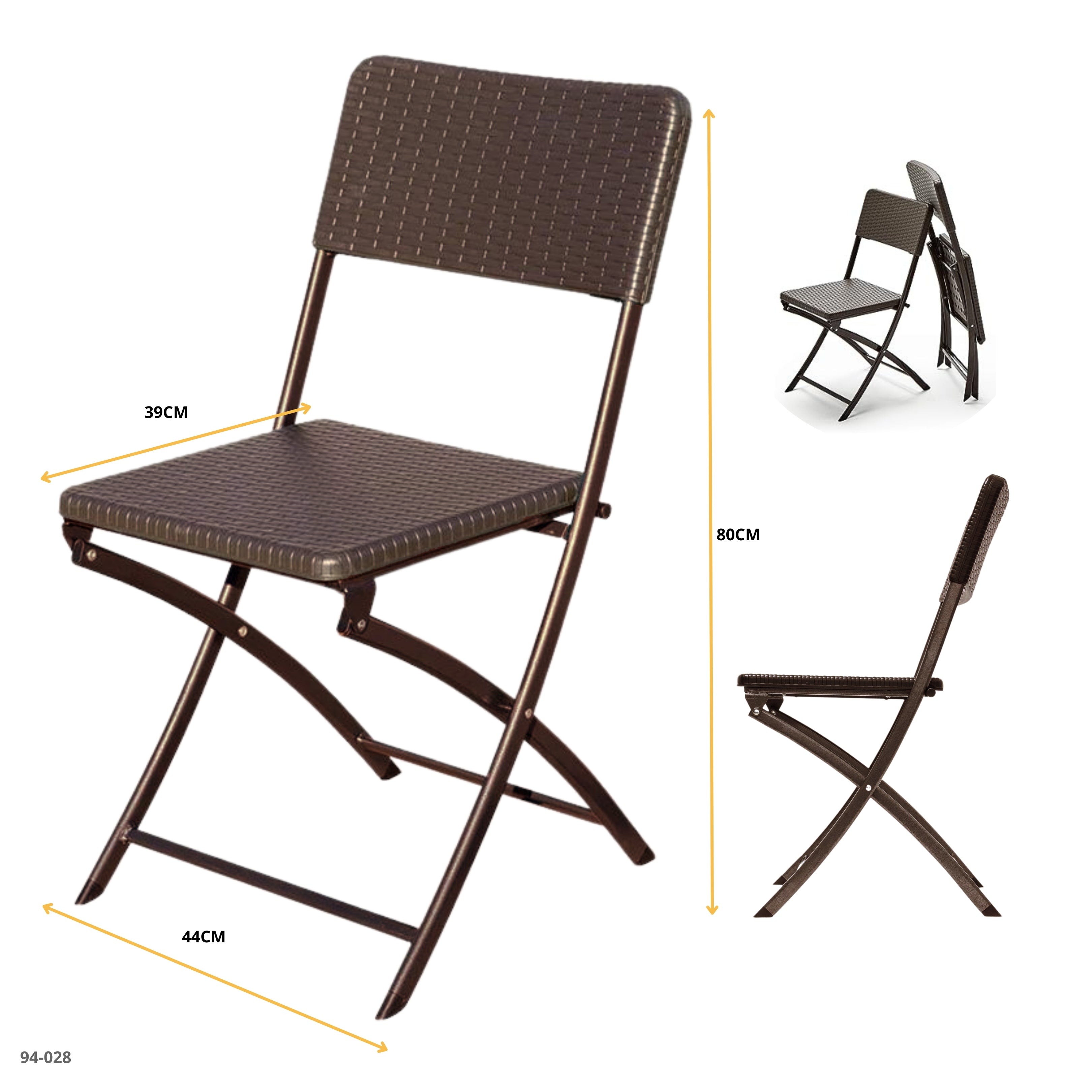 SILLA PLASTICA PLEGABLE RATTAN CHOCOLATE 57X44.5X80.5CM YC-041