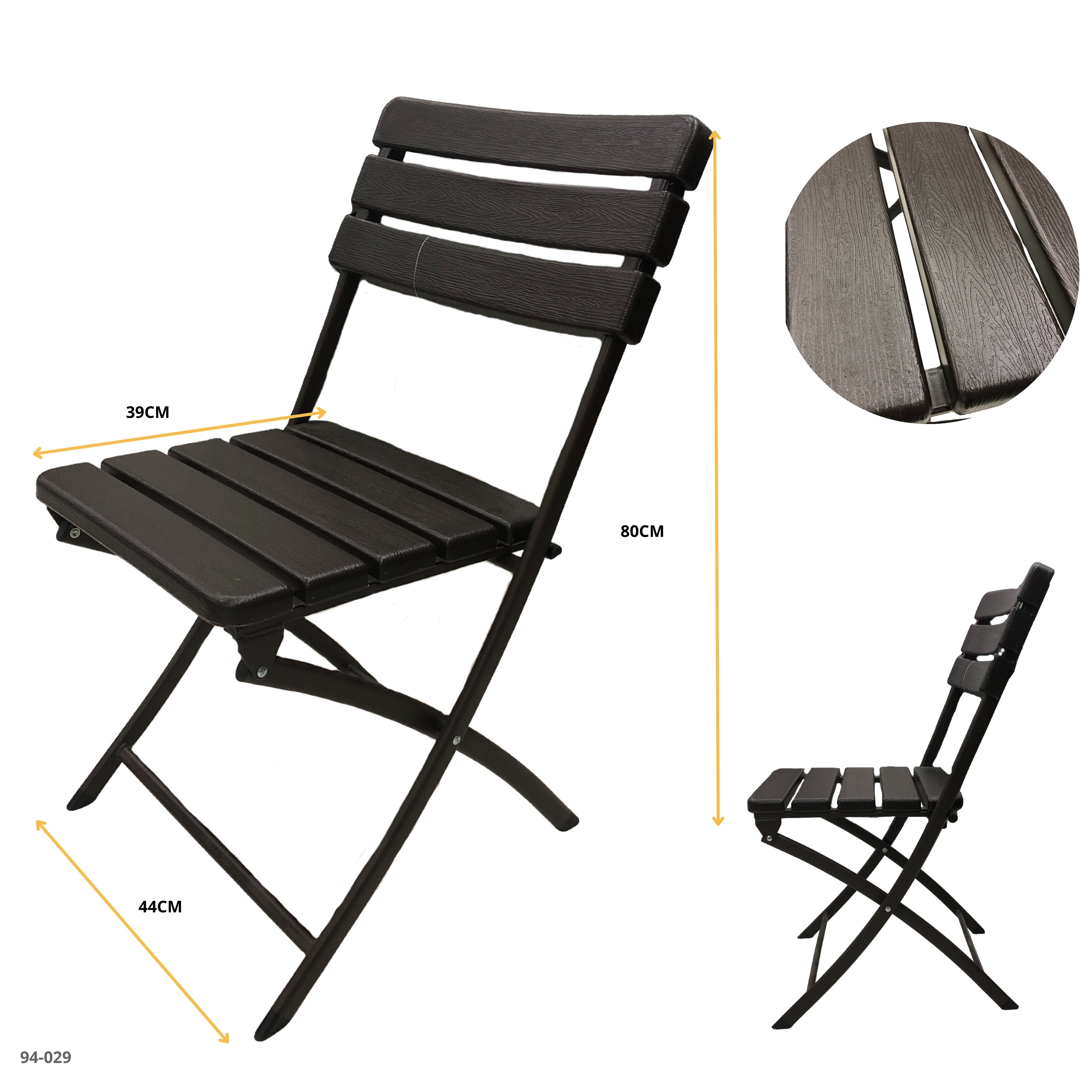 SILLA PLEGABLE PLASTICA ASPECTO DE MADERA CHOCOLATE 57X44.5X80.5CM YC-043