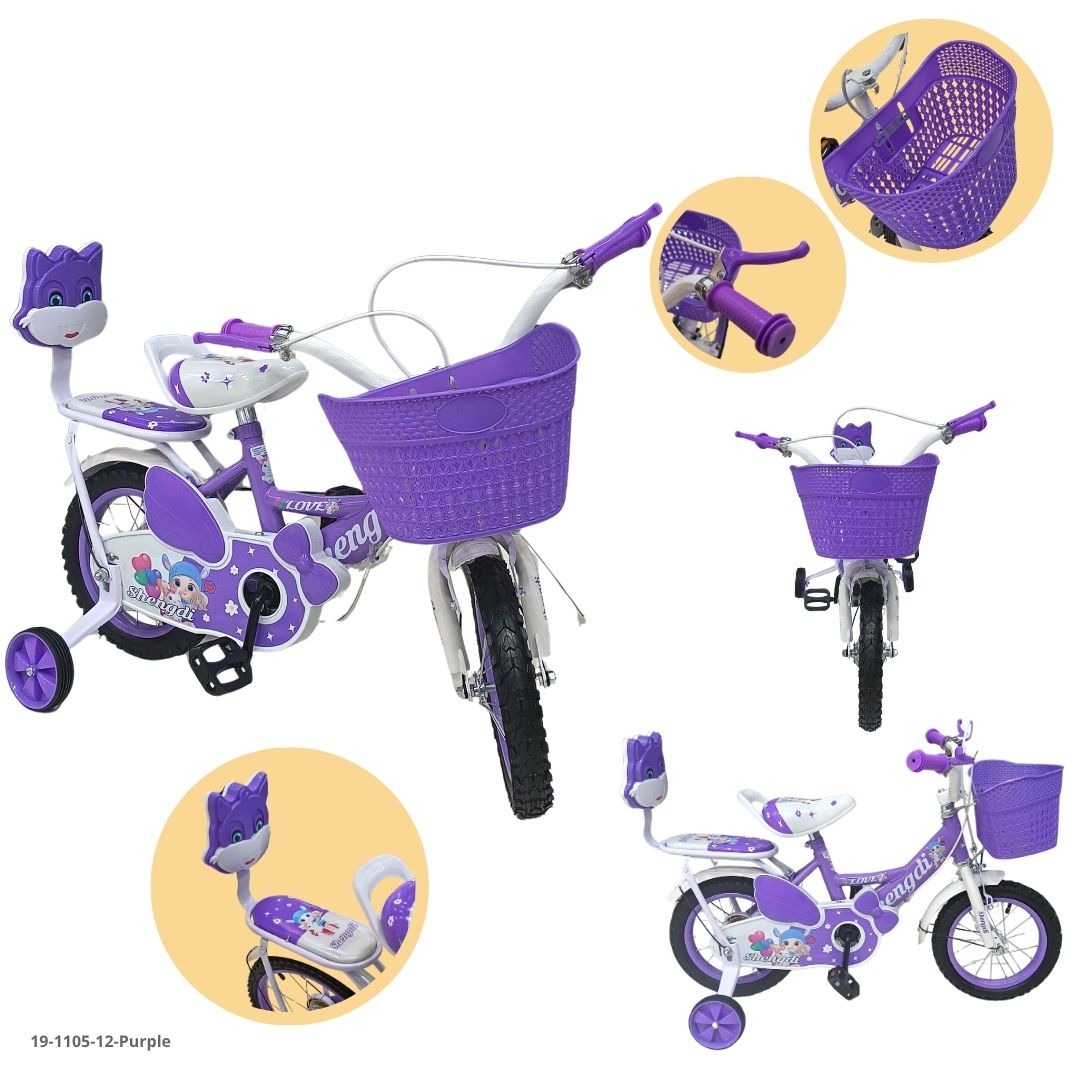 Bicicleta Infantil Morado 12" - Ref. 19-1105-12-Purple