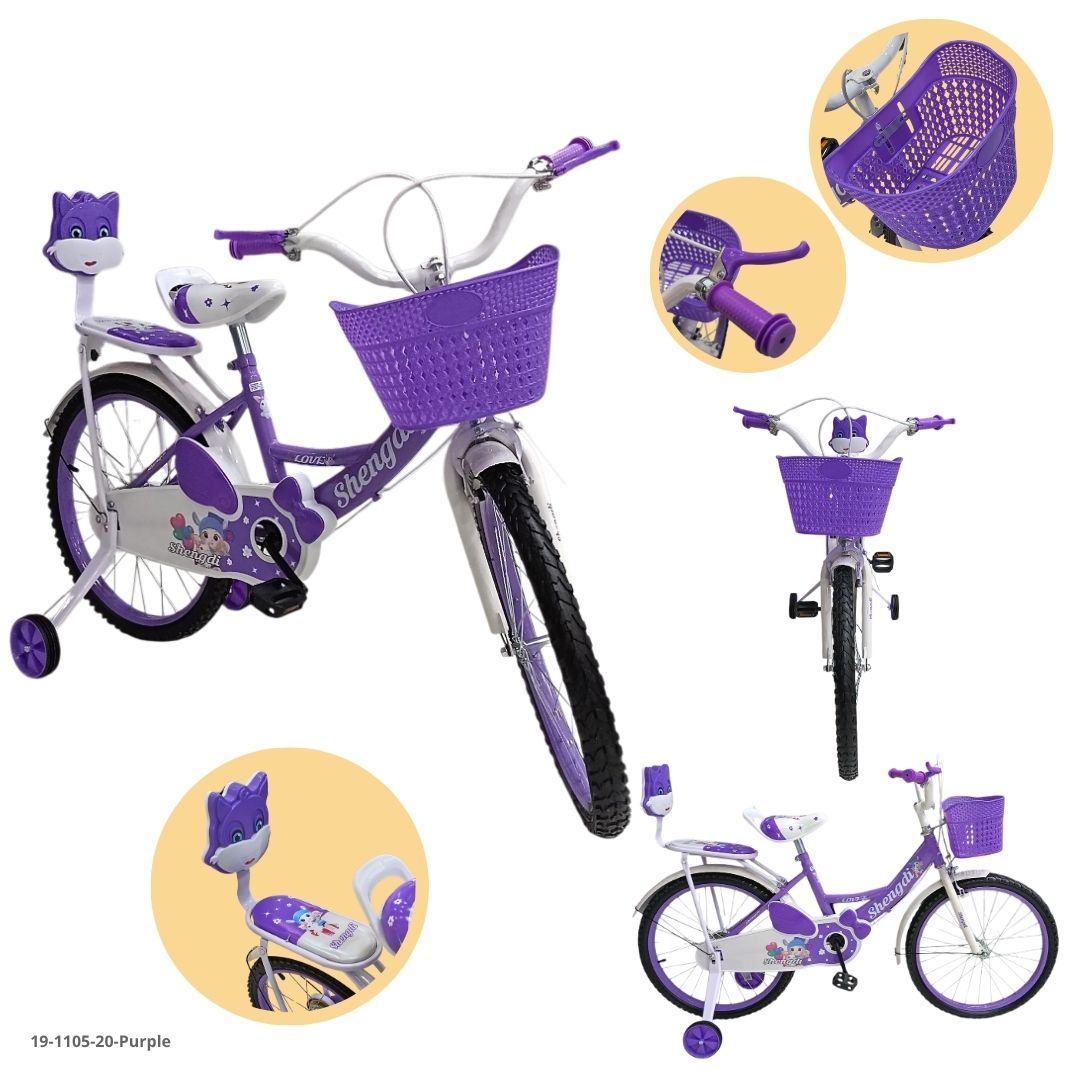 Bicicleta Infantil Morado 20" - Ref. 19-1105-20-Purple