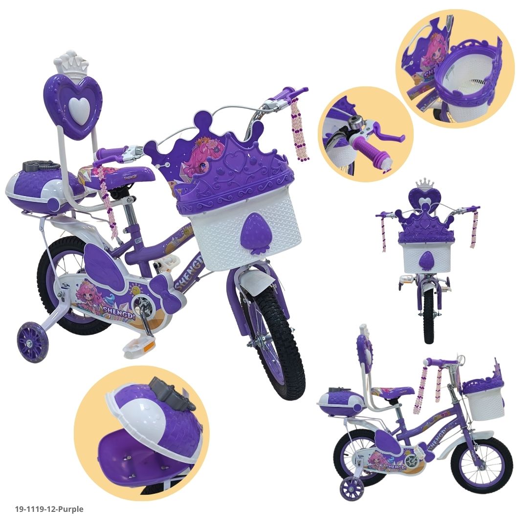 Bicicleta Infantil Morado 12" - Ref. 19-1119-12-Purple
