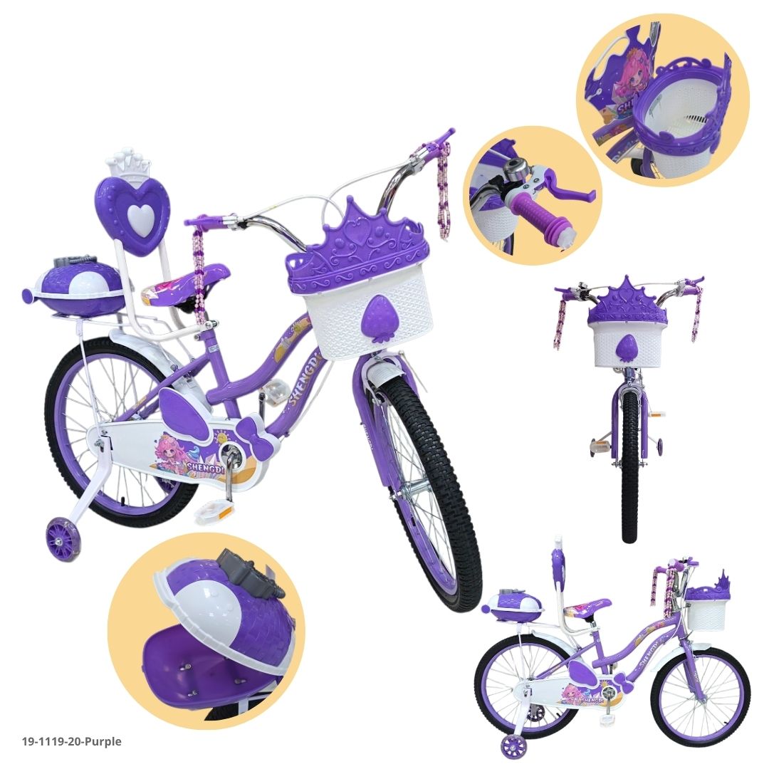 Bicicleta Infantil Morado 20" - Ref. 19-1119-20-Purple