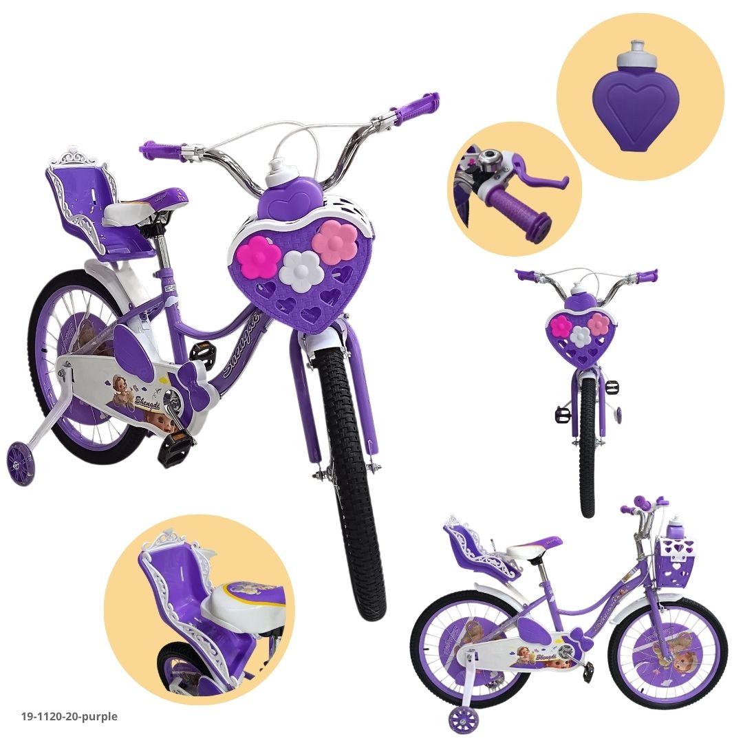 Bicicleta Infantil Morado 20" - Ref. 19-1120-20-purple