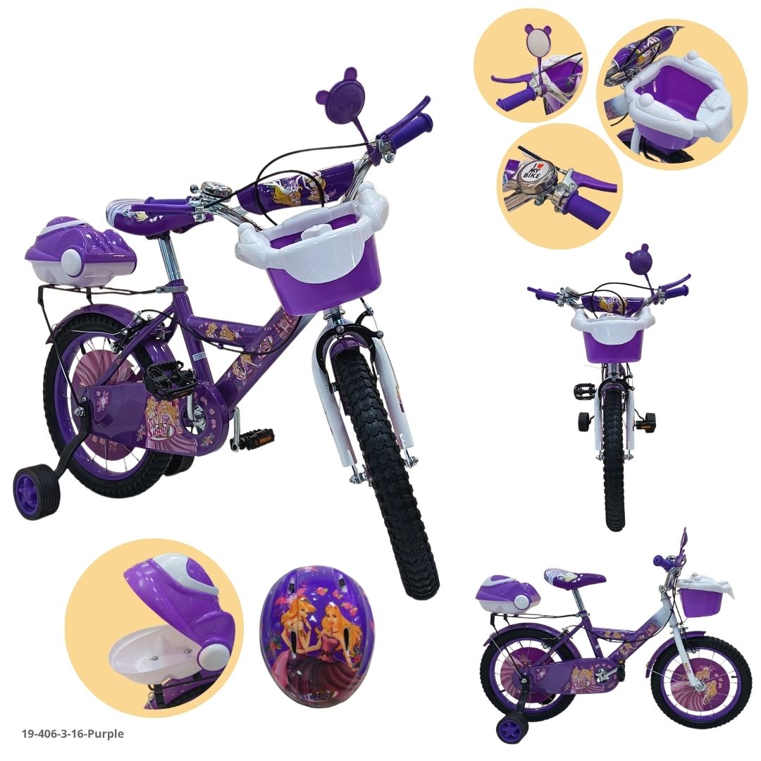 Bicicleta Infantil Morado 16" - Ref. 19-406-3-16-Purple