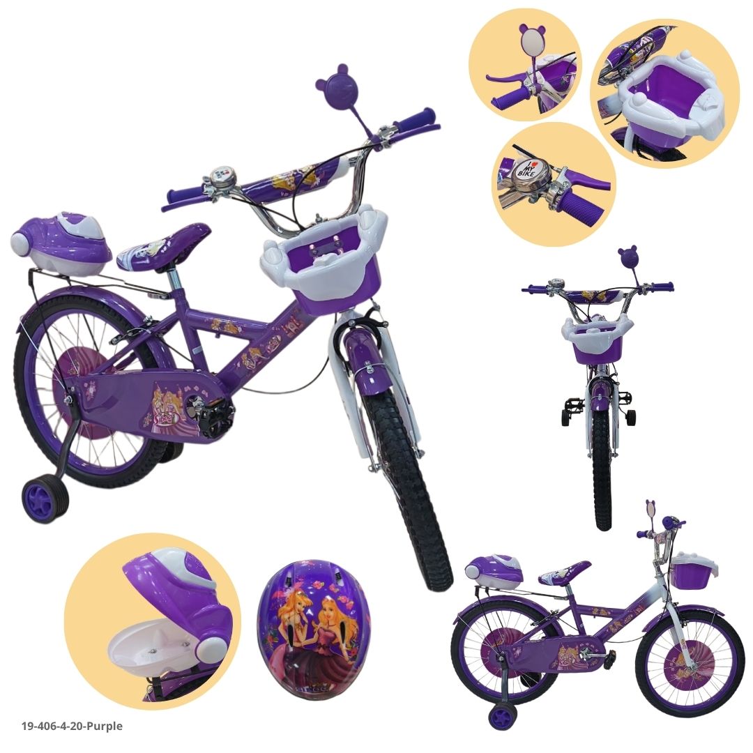 Bicicleta Infantil Morado 20" - Ref. 19-406-4-20-Purple