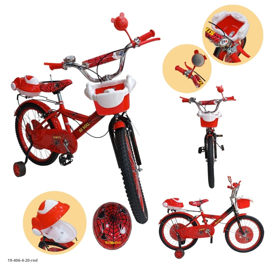 Bicicleta Infantil Rojo 20" - Ref. 19-406-4-20-red
