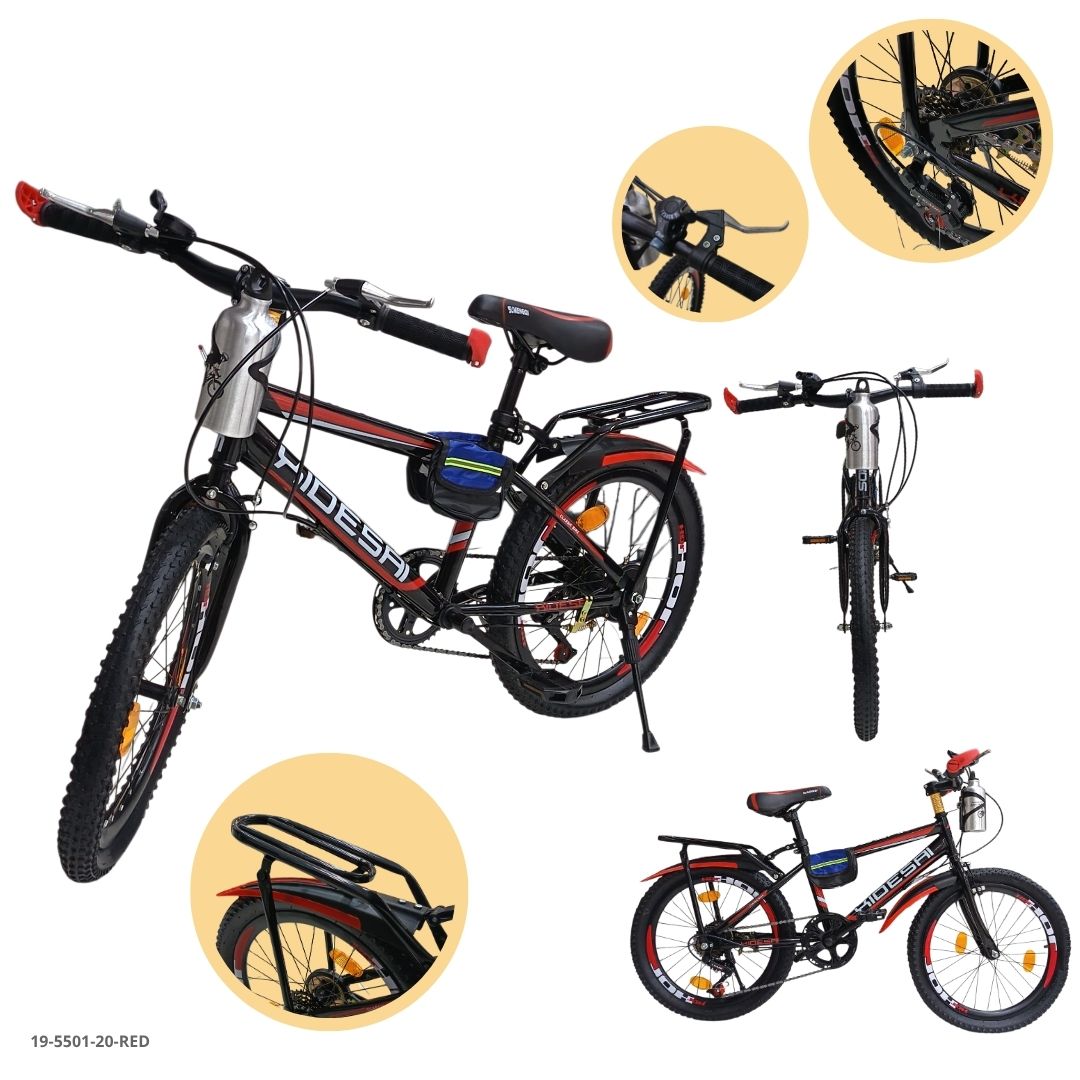 Bicicleta con Canasta y Lámpara Rojo 20" - Ref. 19-5501-20-RED