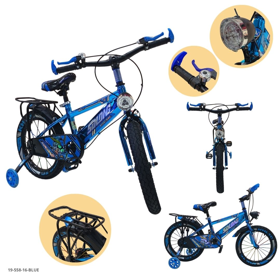 Bicicleta Infantil Azul 16" - Ref. 19-558-16-BLUE
