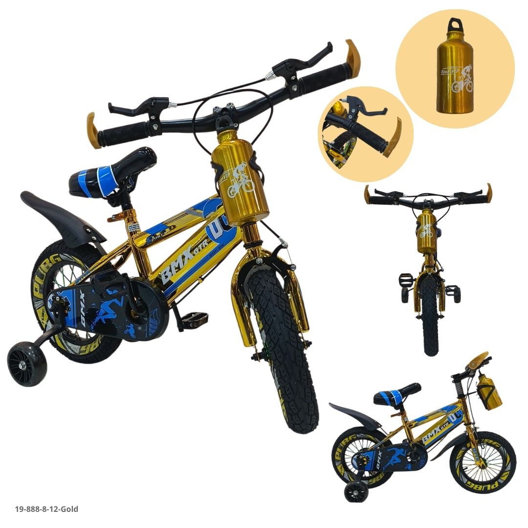 Bicicleta Infantil Dorado 12" - Ref. 19-888-8-12-Gold