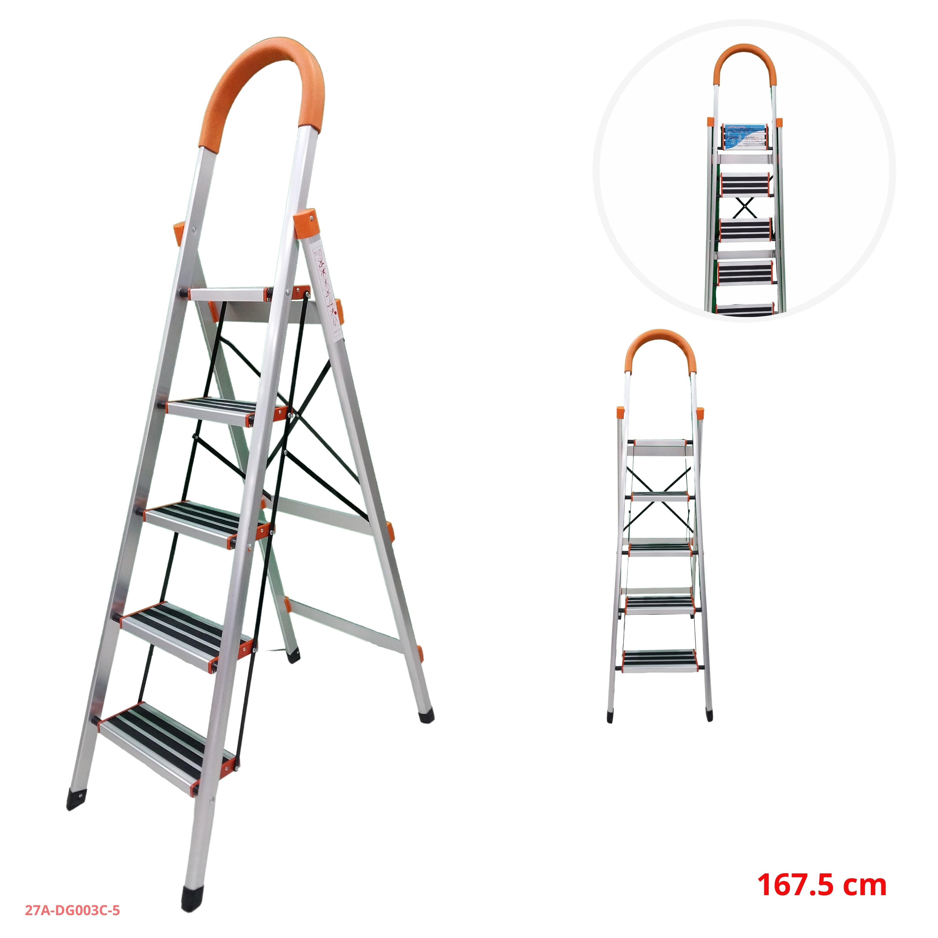 Escalera doméstica de aluminio 5 peldaños 27A-DG003C-5