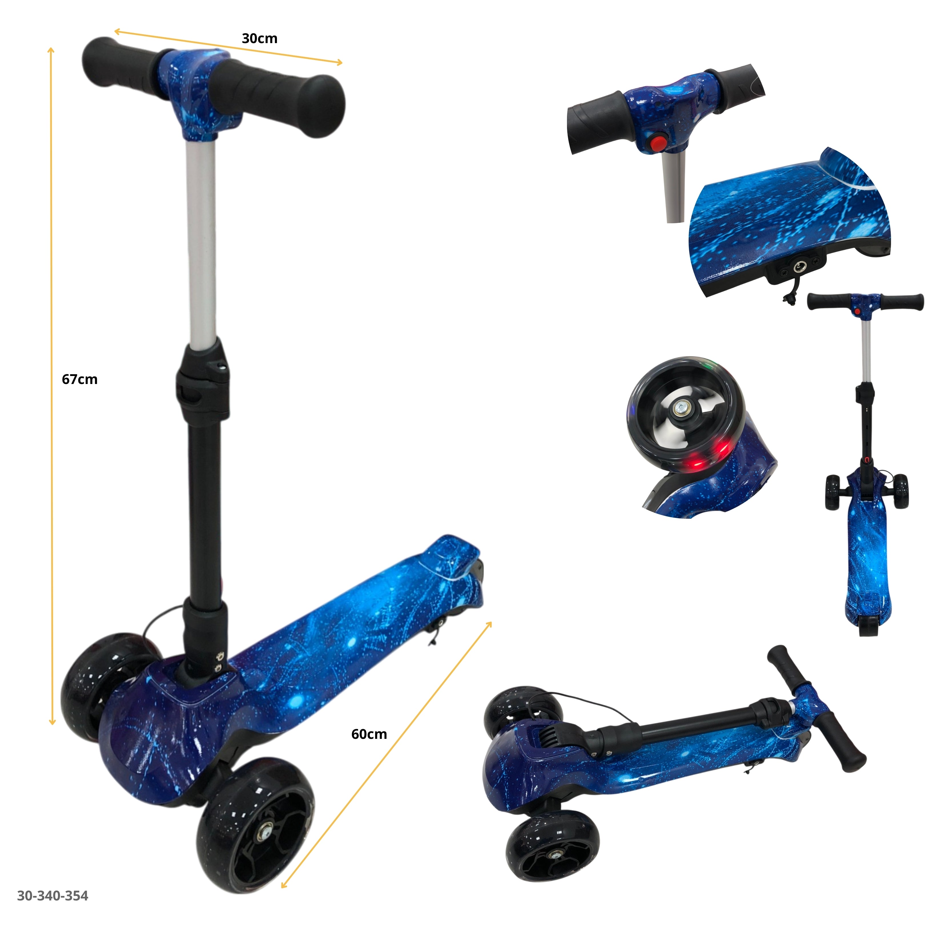 SCOOTER FOR CHILDREN WHITE / 30-247-304