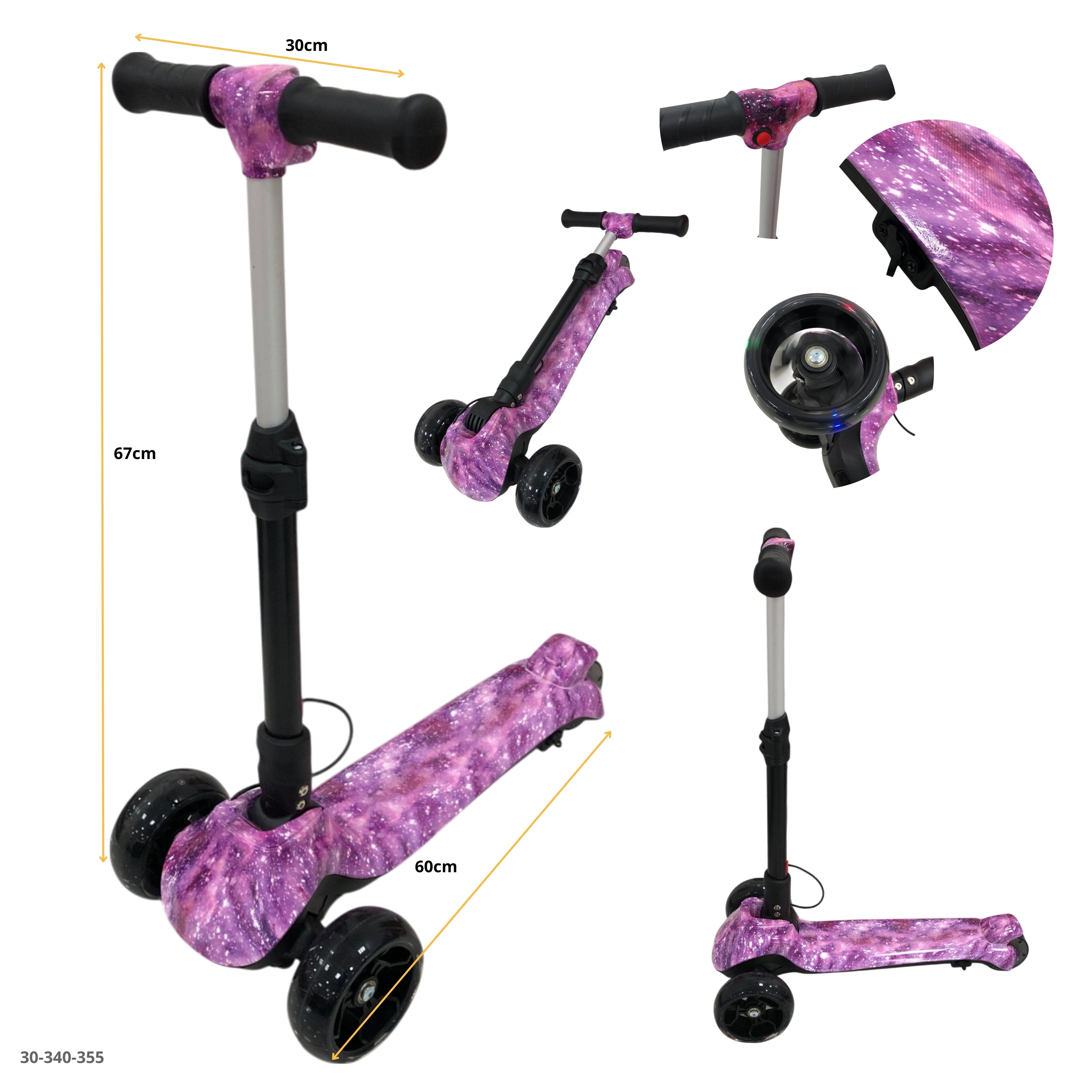 SCOOTER FOR CHILDREN WHITE / 30-247-304