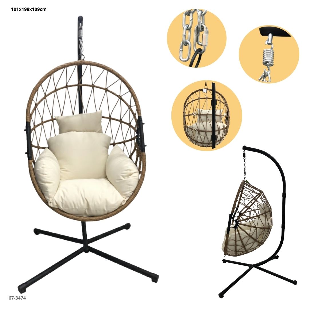 SILLA CULUMPIO OVALADA CHOCOLATE